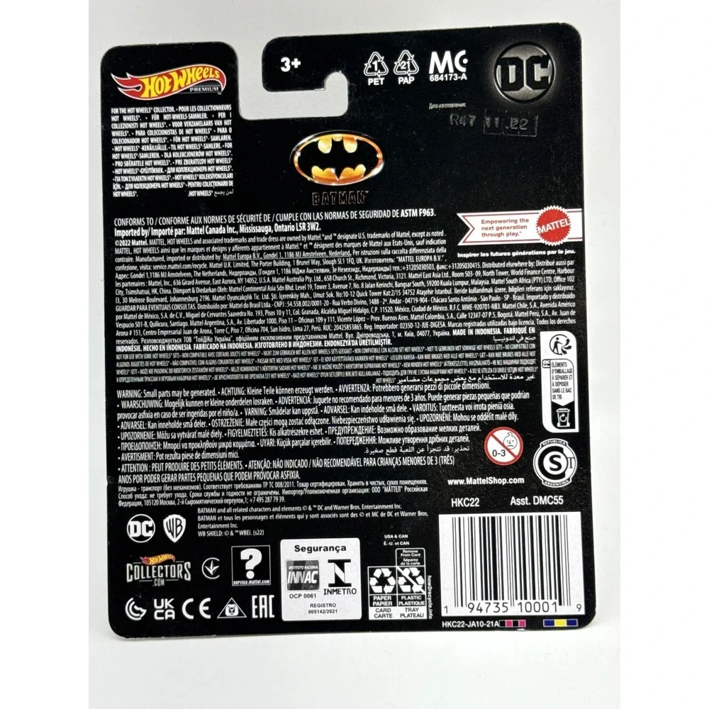 Hot Wheels Premium Batman Batmobile Die Cast Car Black Metal Real Riders Style